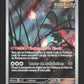 SVP097 Flotte Meche AR - Promo SV
