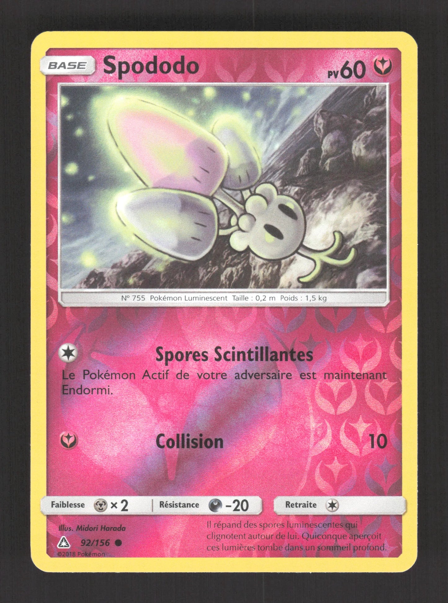 92/156 Spododo REVERSE - Ultra-Prisme