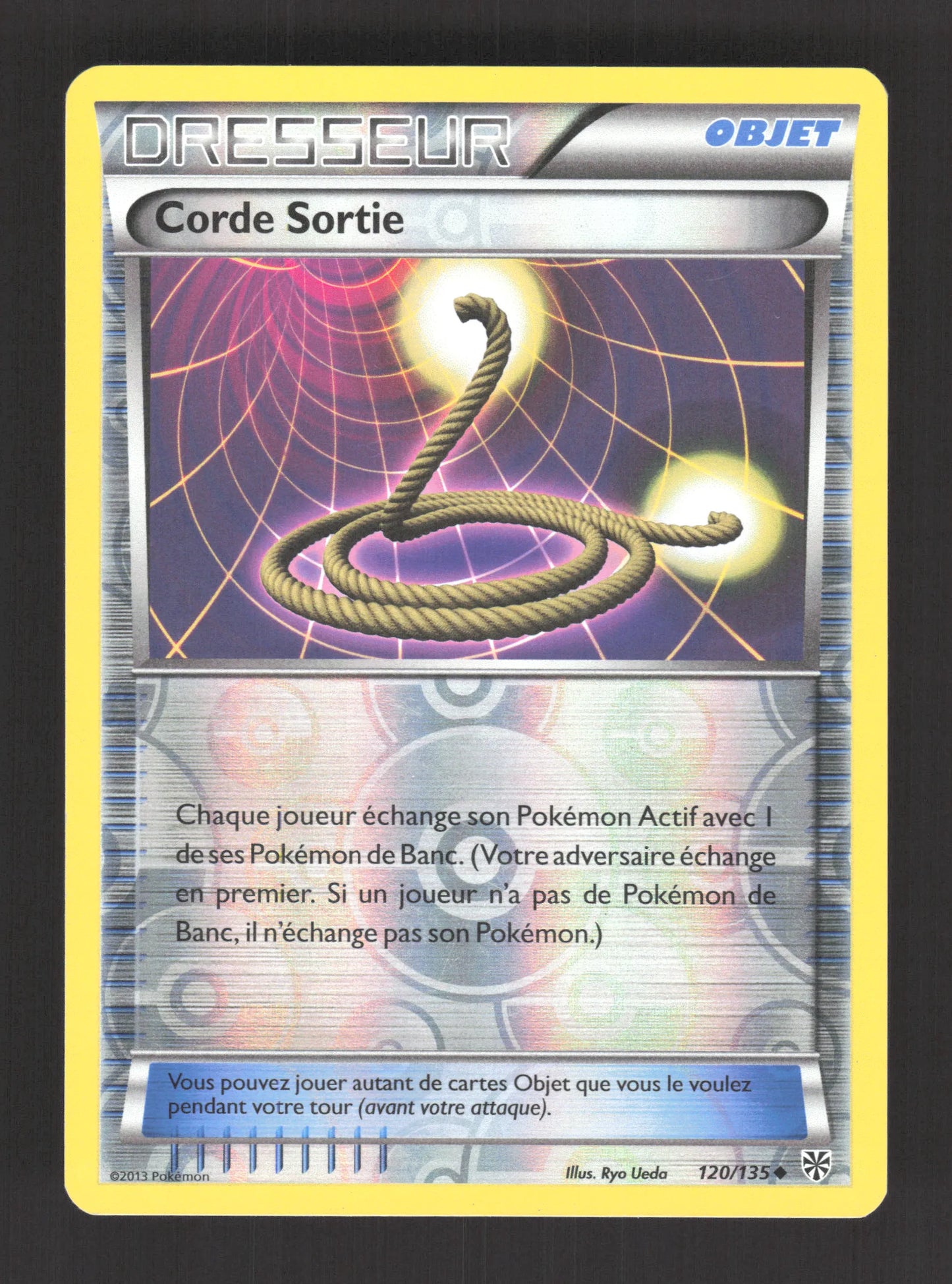 120/135 Corde Sortie REVERSE - Tempête Plasma