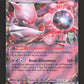 079/217 Mewtwo EX - Héros Transcendants