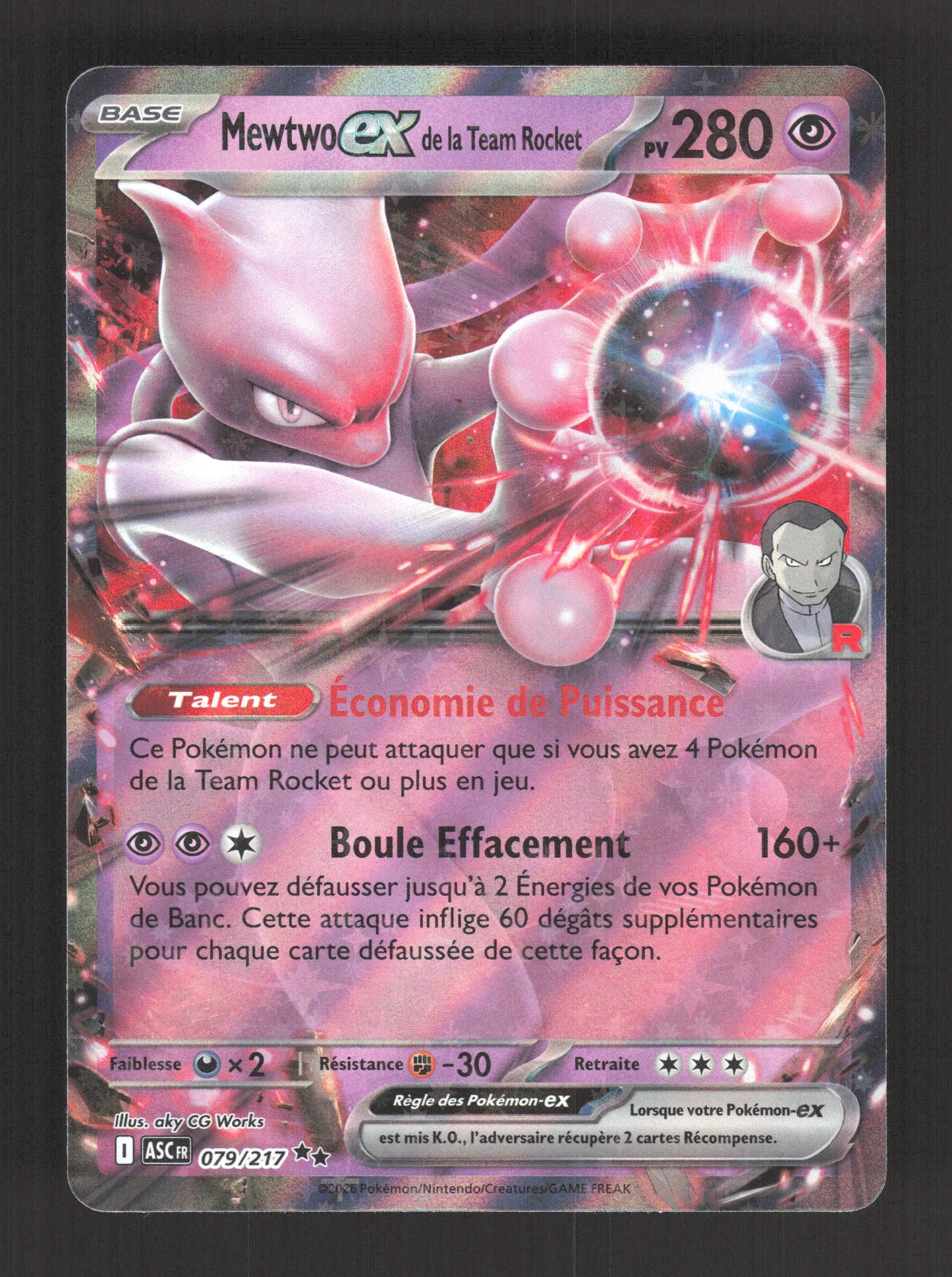 079/217 Mewtwo EX - Héros Transcendants