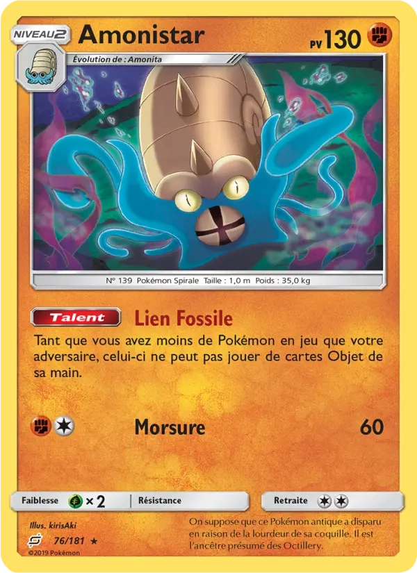 76/181 Amonistar REVERSE - Duo de Choc