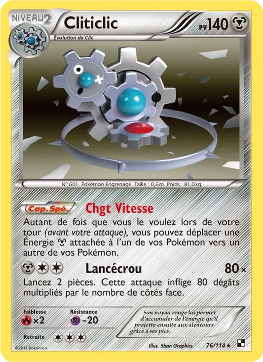 76/114 Cliticlic HOLO - Noir & Blanc