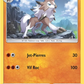 76/147 Lougaroc REVERSE - Ombres Ardentes