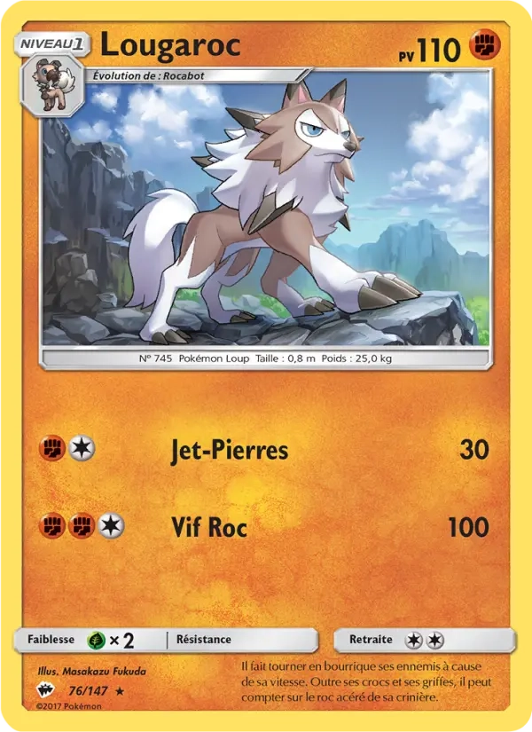 76/147 Lougaroc REVERSE - Ombres Ardentes