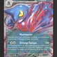 131/198 Coatox EX - Écarlate et Violet