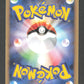 001/018 Bulbizarre PROMO JP - McDonald's Pokémon-e Minimum Pack