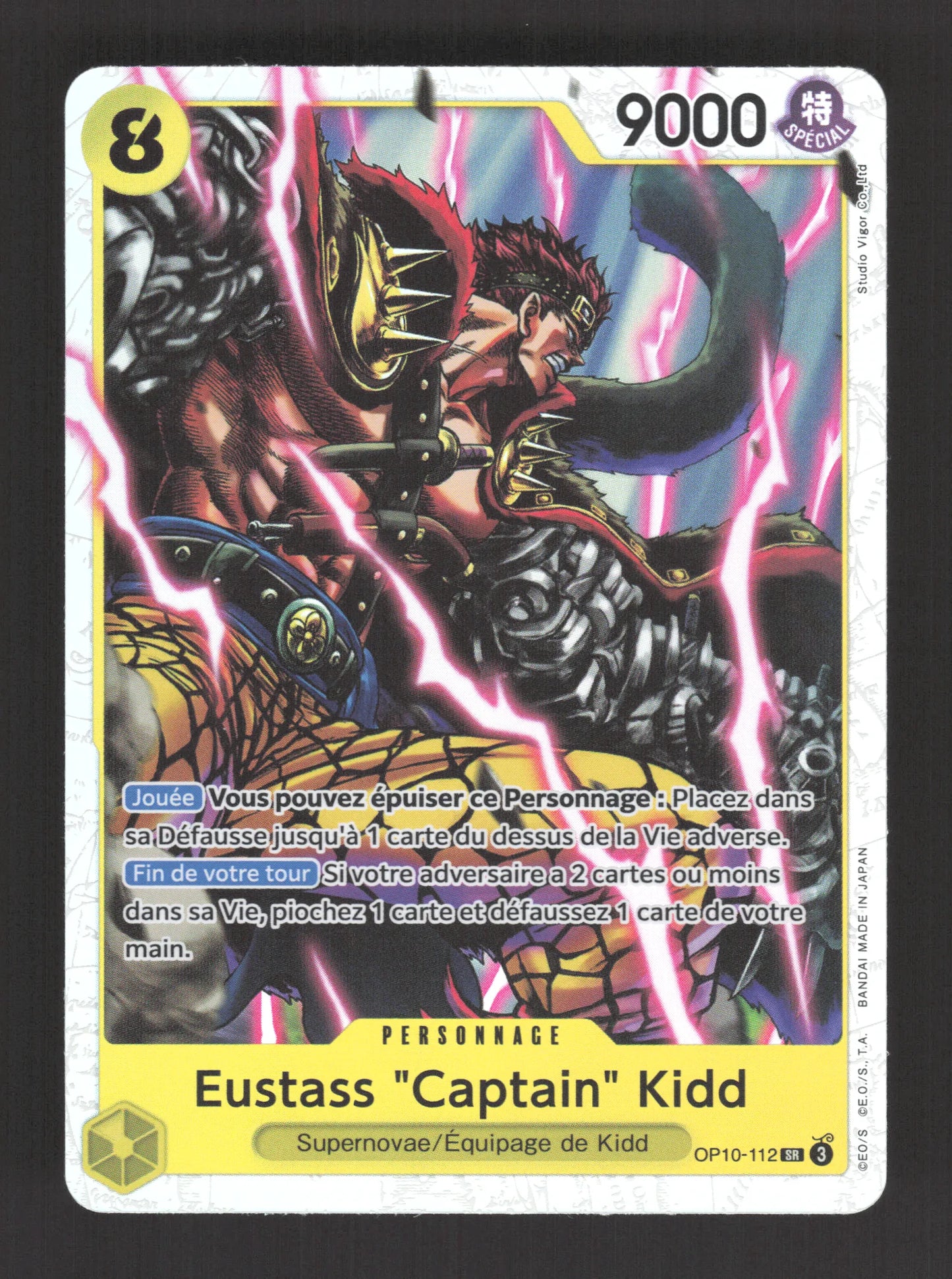 OP10-112-SR Eustass Captain Kidd SR - One Piece