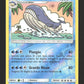 30/145 Wailord REVERSE - Gardiens Ascendants