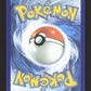 30/145 Wailord REVERSE - Gardiens Ascendants