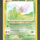 53/105 Aeromite Lumineux UNCO - Neo Destiny