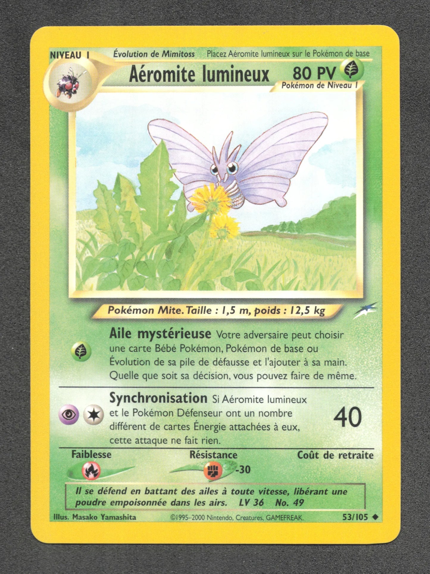 53/105 Aeromite Lumineux UNCO - Neo Destiny