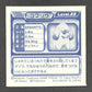 1080 Phanpy STICKER JP - STICKER JP