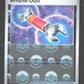 085/086 Arrache Outil POKEBALL - Flamme Blanche - Pokeball