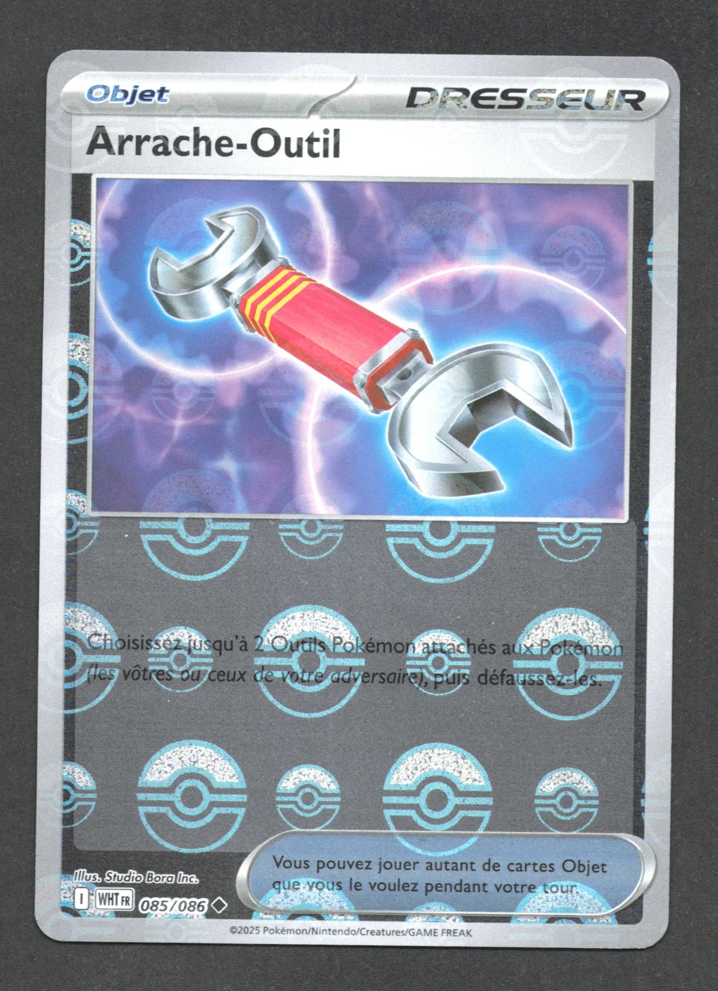 085/086 Arrache Outil POKEBALL - Flamme Blanche - Pokeball