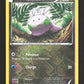 75/119 Mucuscule REVERSE - Vigueur Spectrale