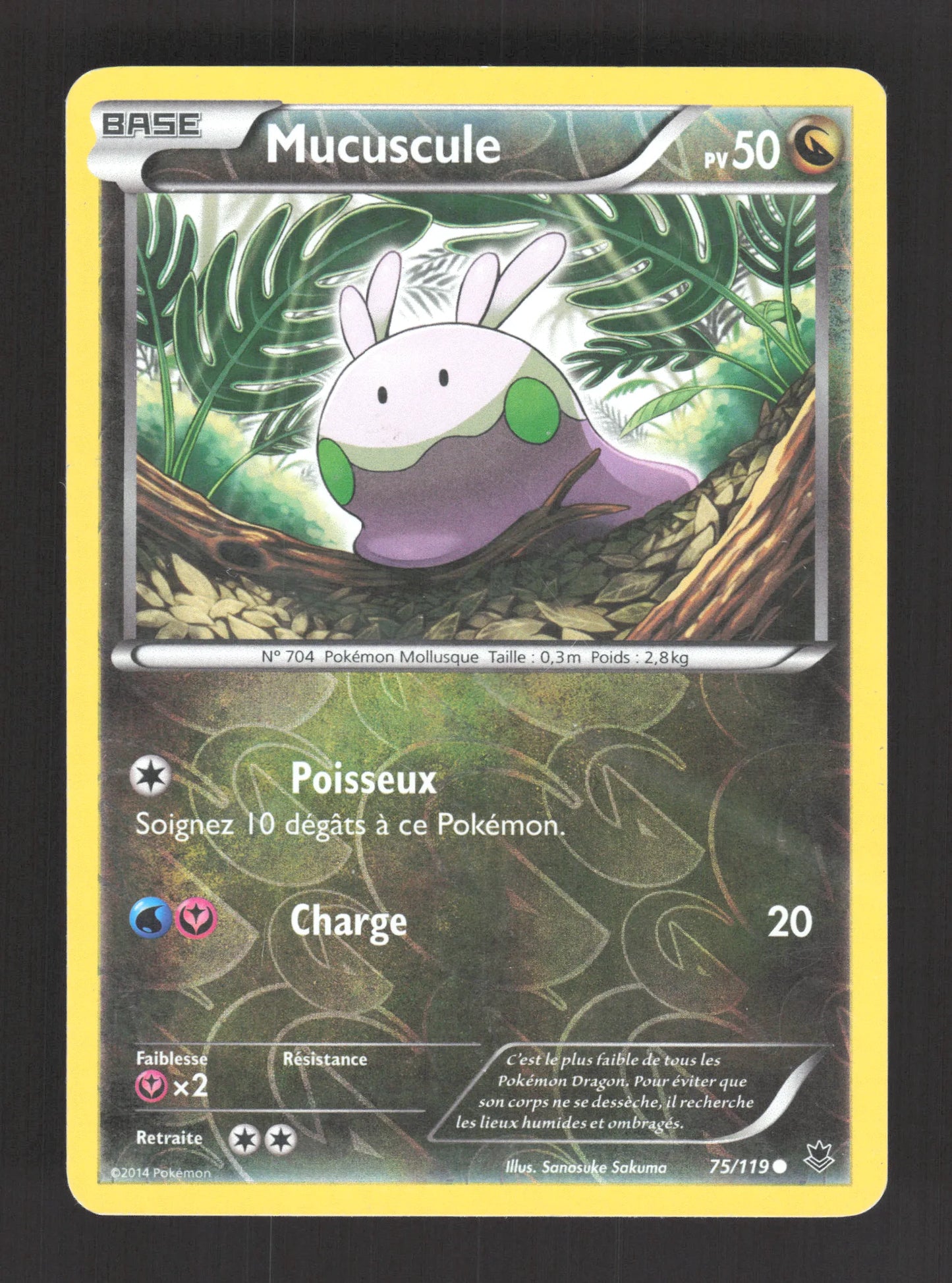 75/119 Mucuscule REVERSE - Vigueur Spectrale