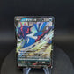 052/067 Clamiral V JP - Battle Region