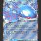 SVP178 Kyogre EX - Promo SV