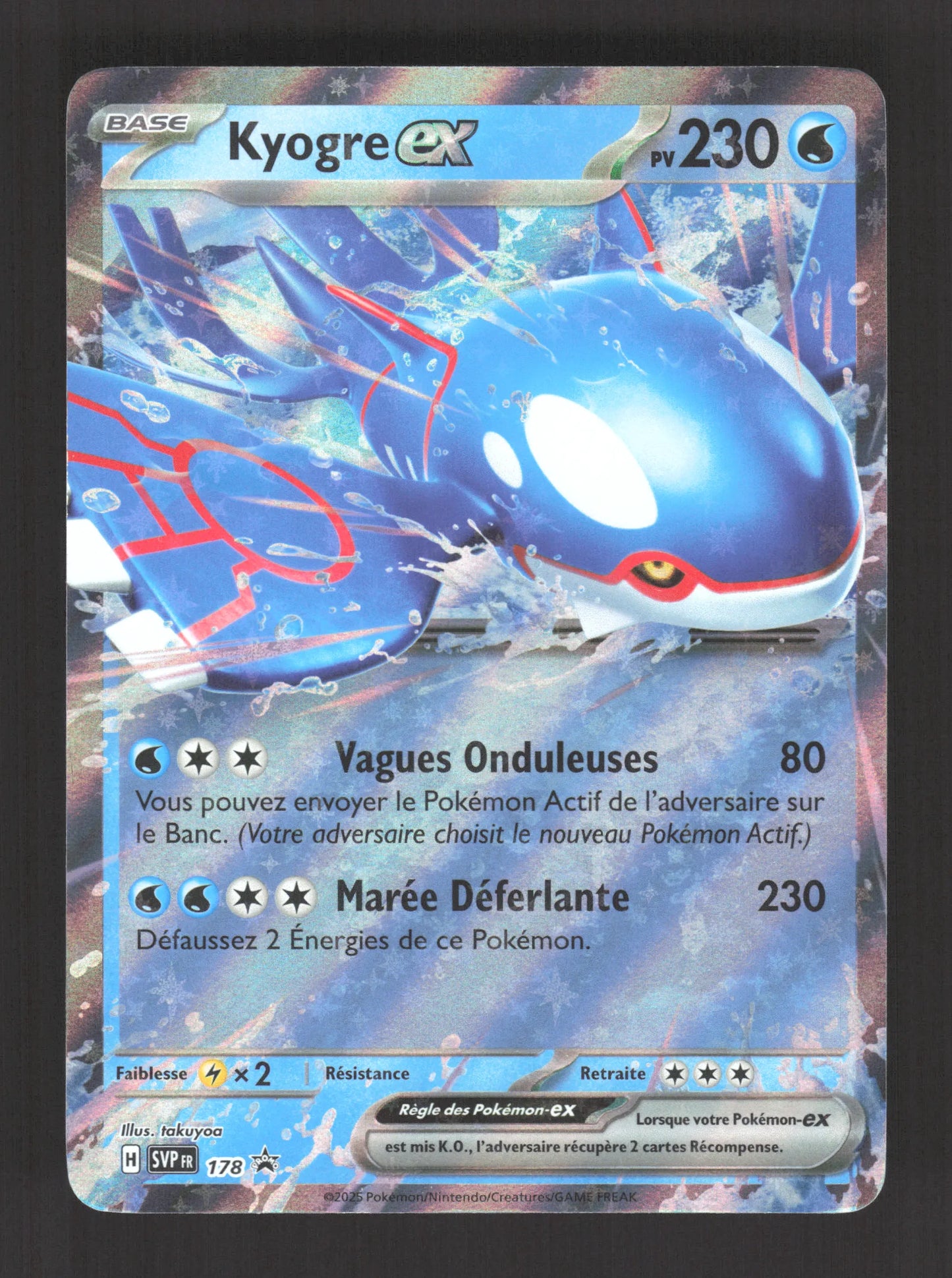 SVP178 Kyogre EX - Promo SV