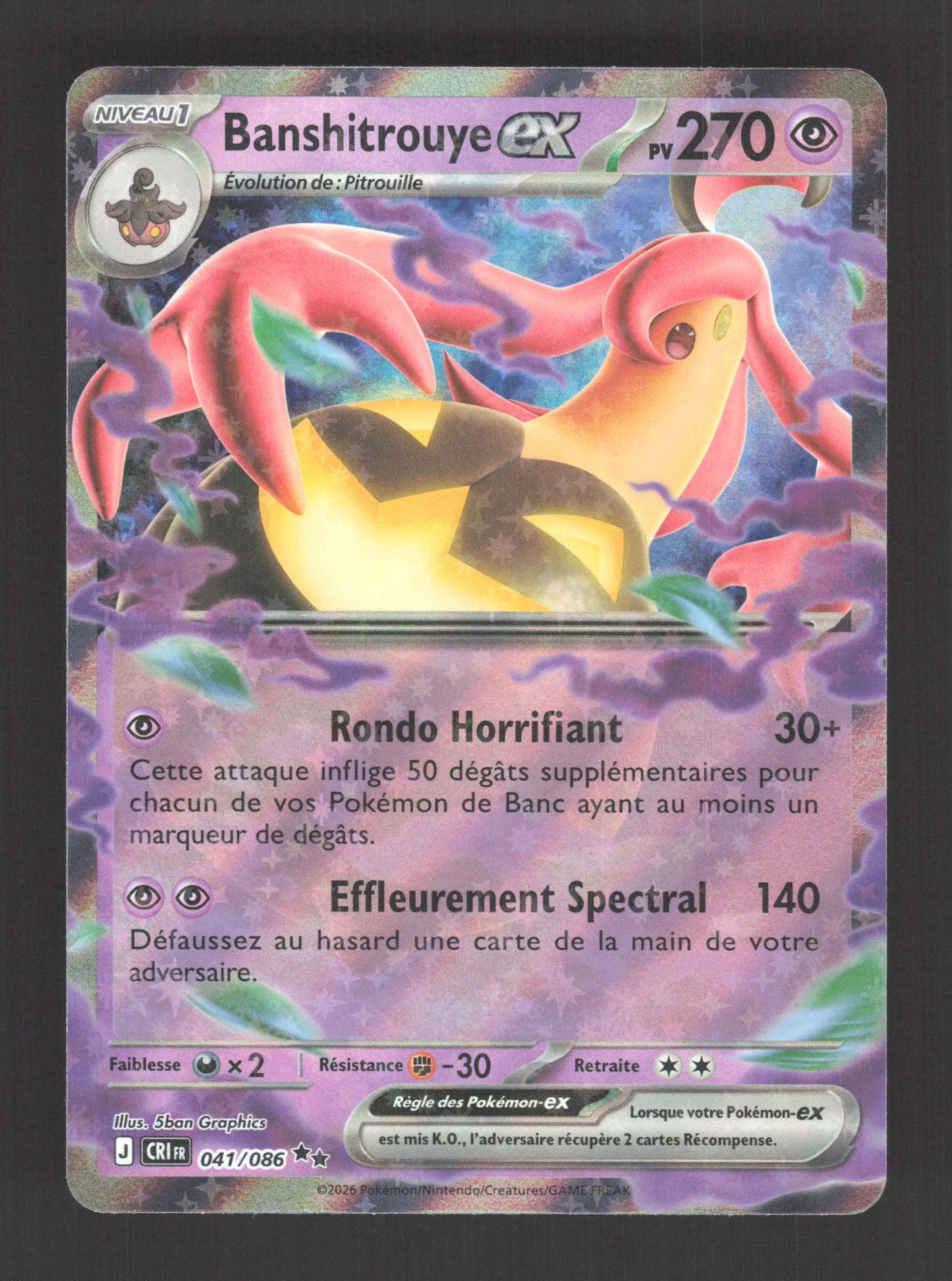 041/086 Banshitrouye EX - Chaos Ascendant