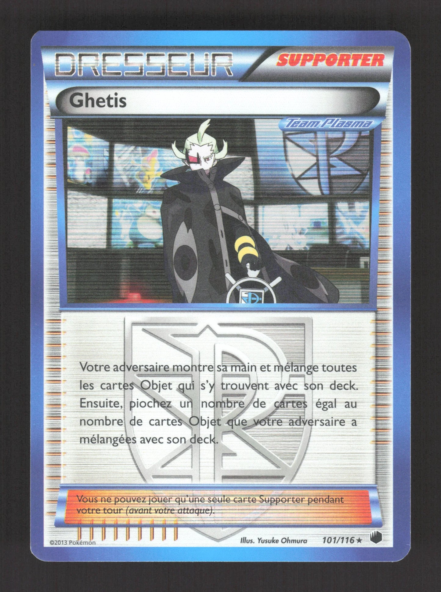 101/116 Ghetis HOLO - Glaciation Plasma