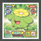 1069 Floravol STICKER JP - STICKER JP
