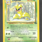 30/64 Empiflor RARE - Jungle