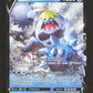076/264 Crabominable V - Poing de Fusion