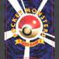 201R Zarbi PROMO JP - Unnumbered Promotional