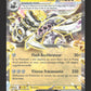 015/064 Vrombotor EX - Fable Nébuleuse