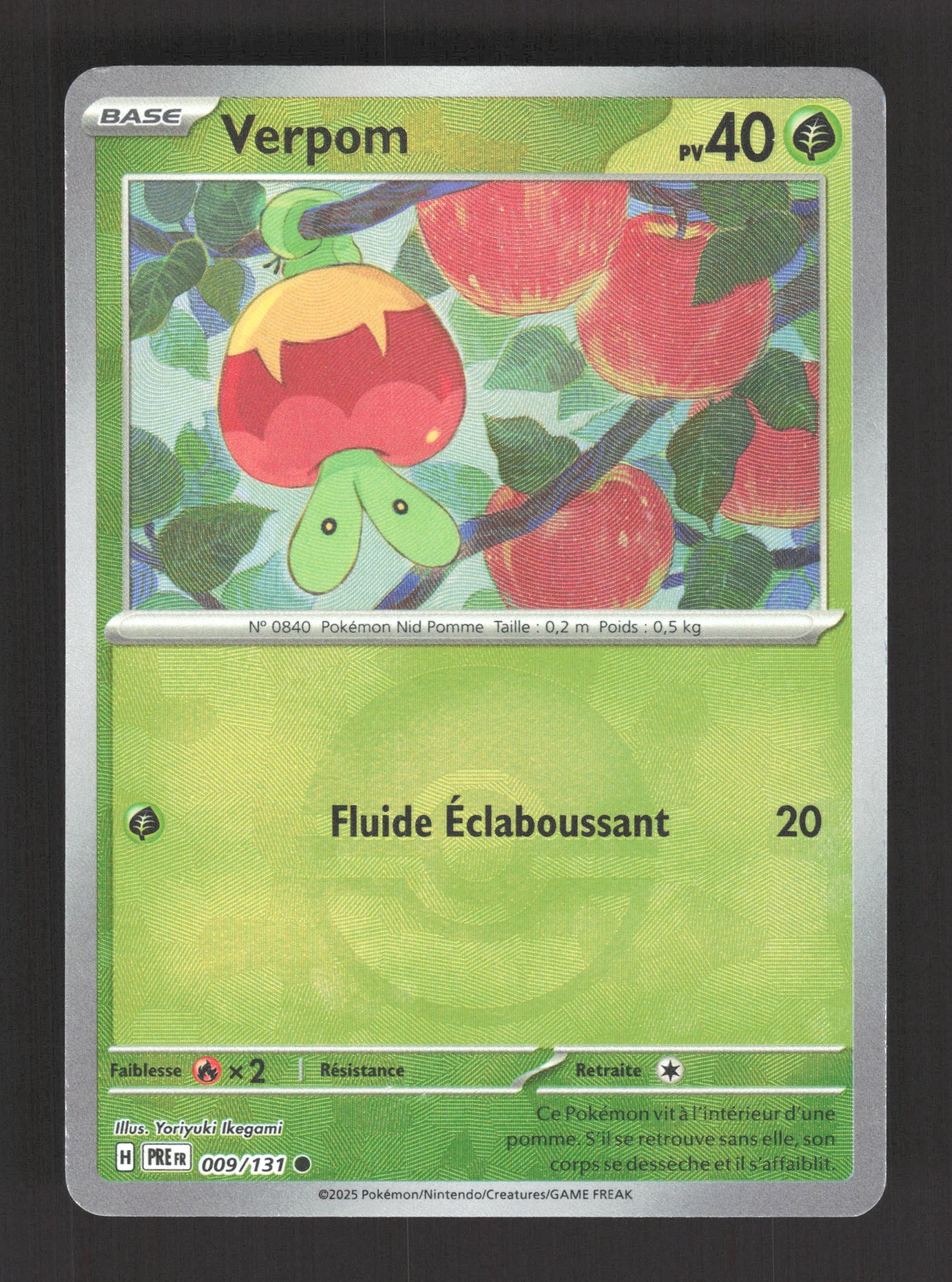 009/131 Verpom POKEBALL - Évolutions Prismatiques