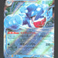 036/101 Superdofin EX JP - Mask of Change