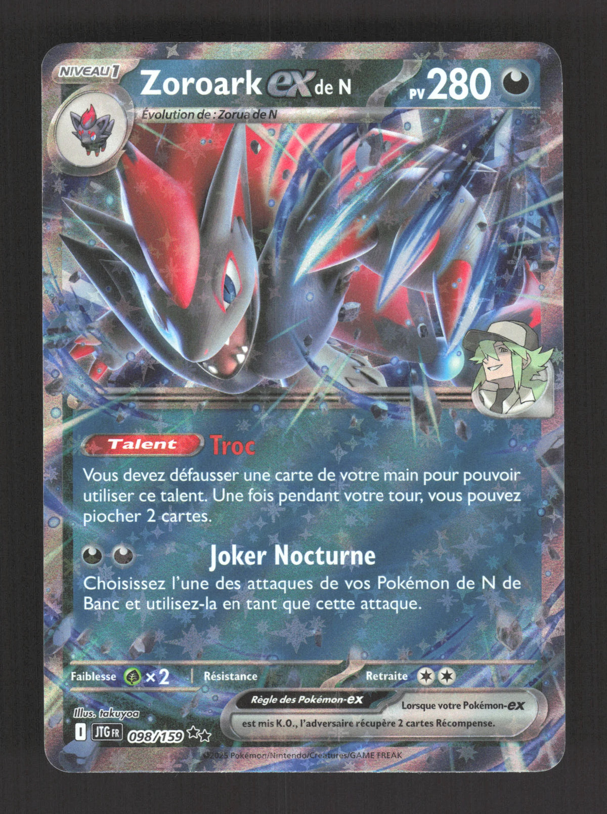 098/159 Zoroark EX - Aventures Ensemble