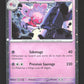 SVP140 Forgelina HOLO - Promo SV