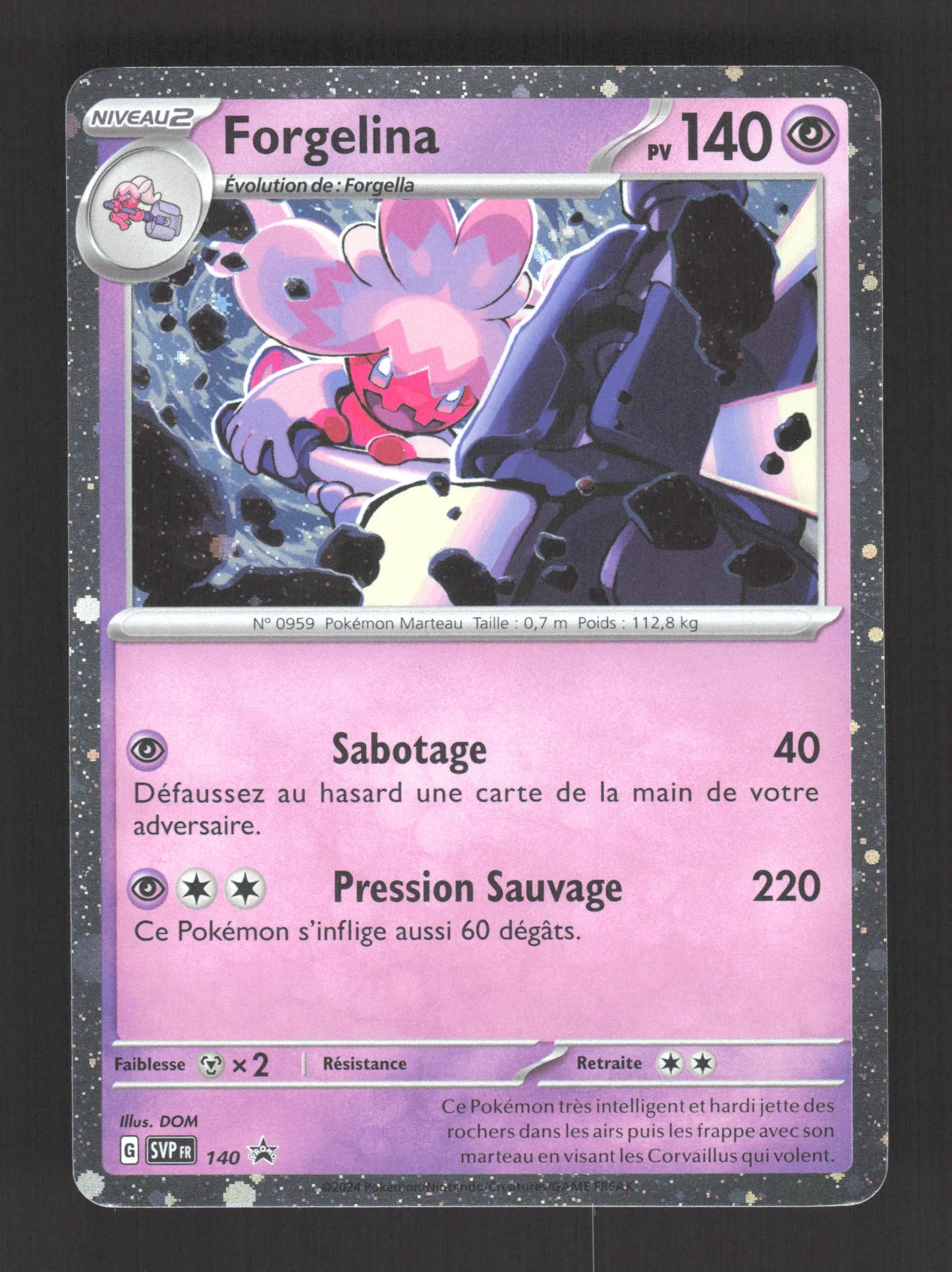 SVP140 Forgelina HOLO - Promo SV