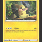 SWSH012 Morpeko HOLO - Promo SWSH