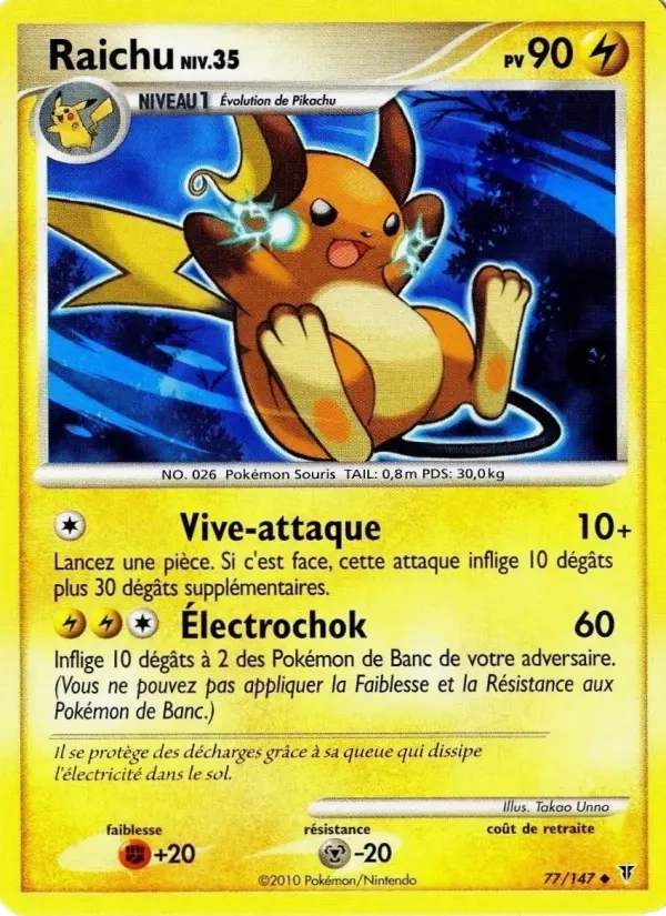 77/147 Raichu UNCO - Vainqueurs Suprêmes