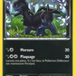 77/116 Diamat REVERSE - Glaciation Plasma
