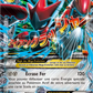 77/122 Cizayox EX - Rupture Turbo