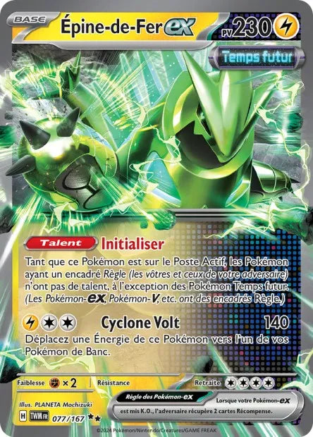 077/167 Epine de Fer EX - Mascarade Crépusculaire