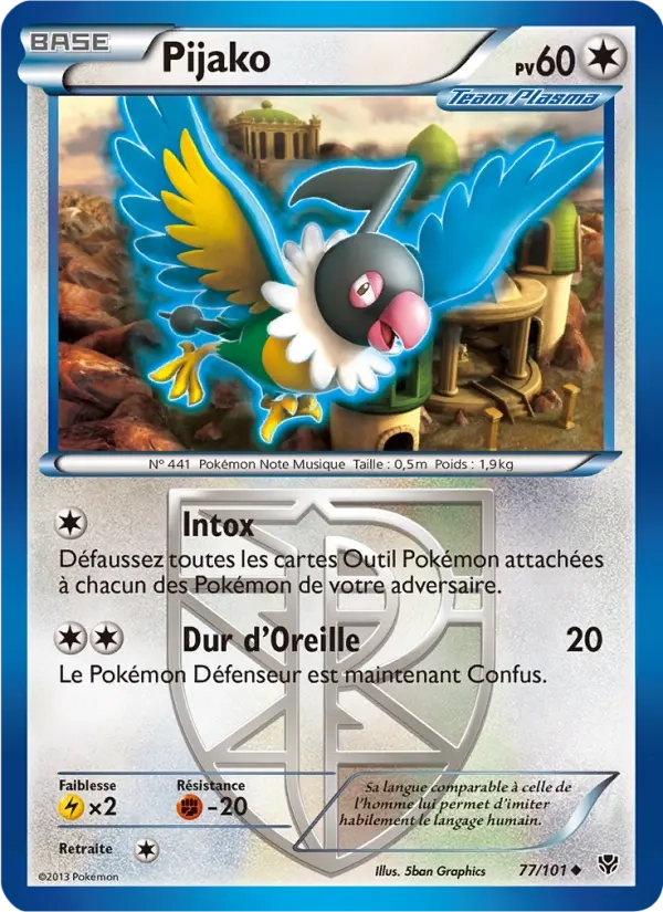 77/101 Pijako REVERSE - Explosion Plasma