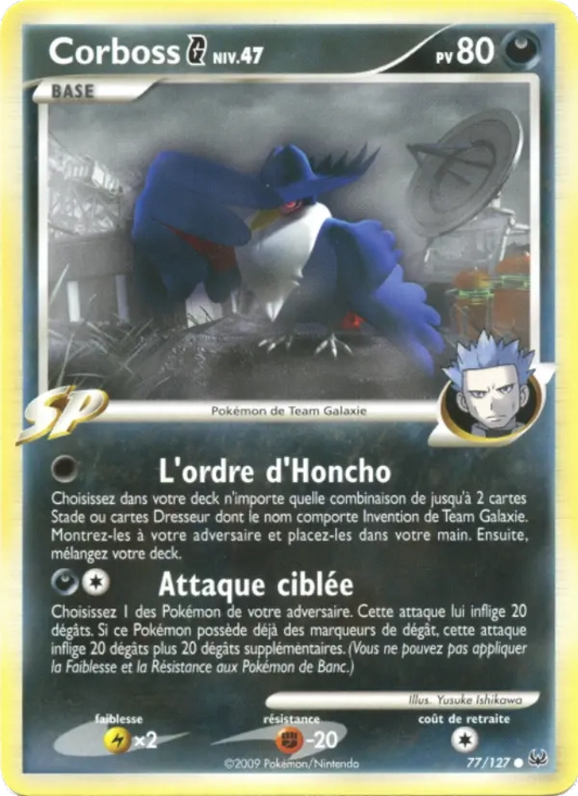 77/127 Corboss CO - Platine