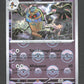 040/086 Tutankafer POKEBALL - Flamme Blanche - Pokeball