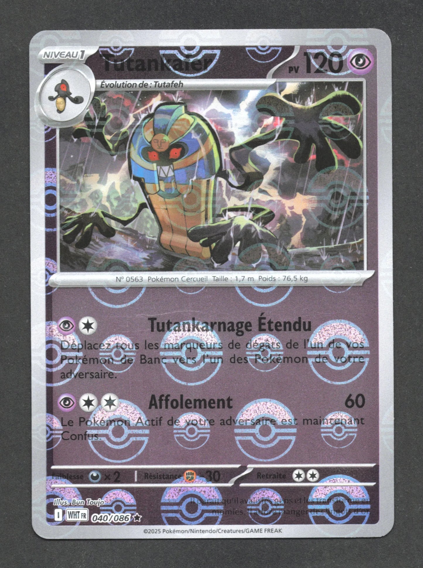 040/086 Tutankafer POKEBALL - Flamme Blanche - Pokeball