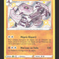 SV066/SV122 Tutetekri SHINY - Destinées Radieuses