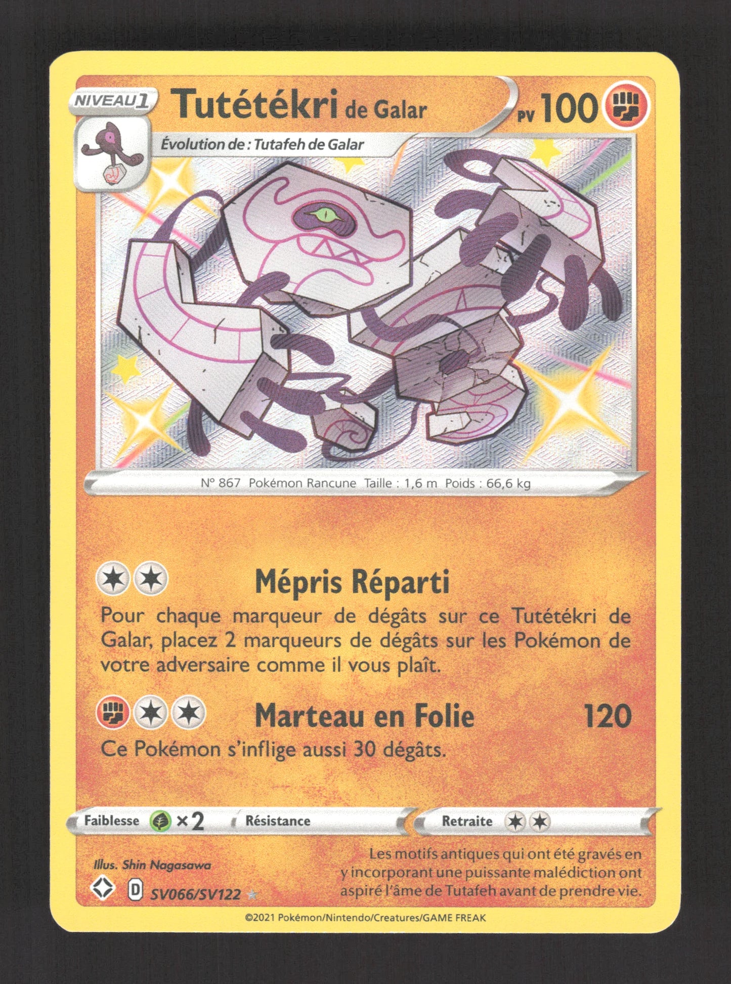 SV066/SV122 Tutetekri SHINY - Destinées Radieuses