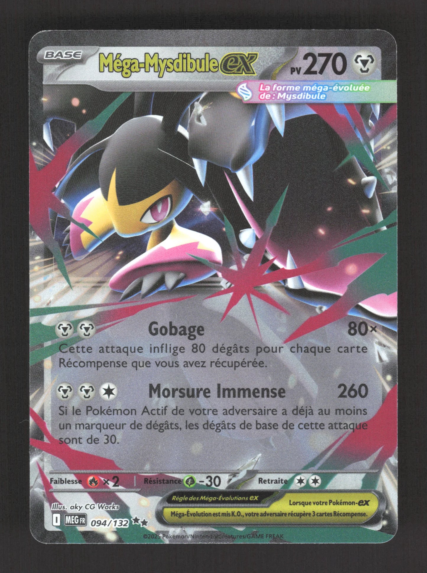 094/132 Mega Mysdibule EX - Méga-Évolution