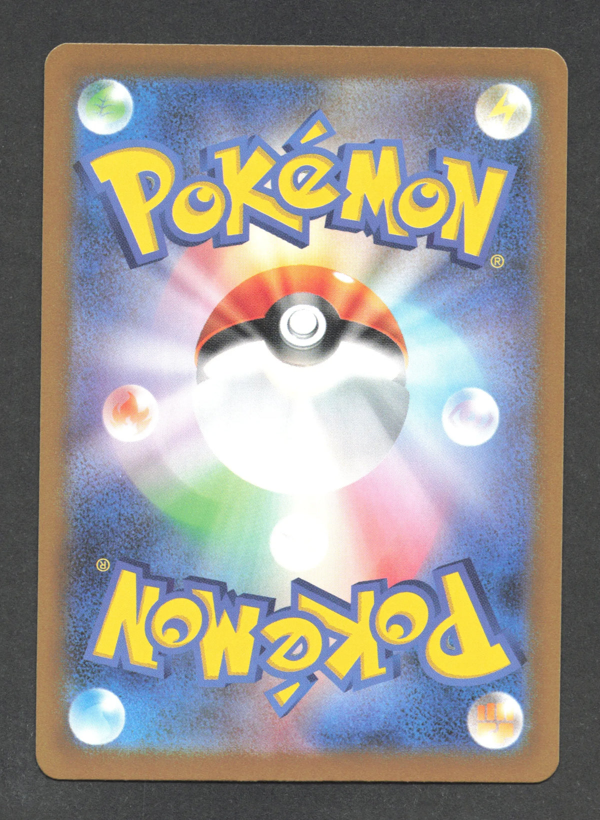 031/032 Admin Rocket HOLO JP - TCG Classic Venusaur & Lugia ex Deck