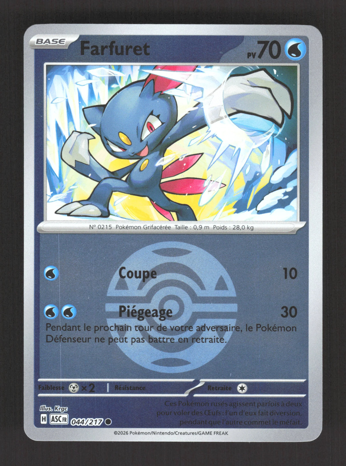 044/217 Farfuret POKEBALL - Héros Transcendants